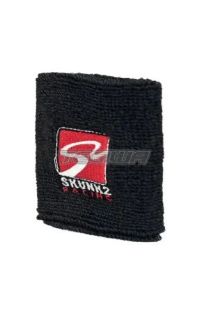 Markdown Skunk2 Brake and Clutch Reservoir Cover