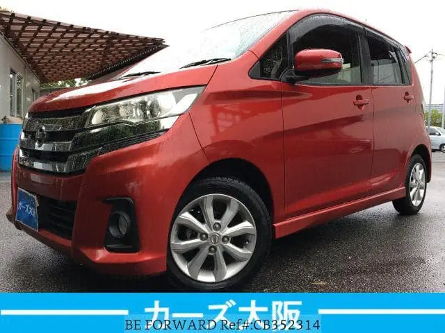 Used 2017 NISSAN DAYZ X/DBA-B21W for sale. Find an affordable Used NISSAN DAYZ with No.1 Japanese used car exporter BE FORWARD. No Minimum Order