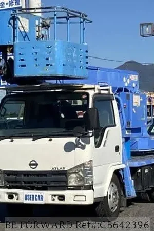 Exclusive Used 2007 NISSAN ATLAS/9999 for sale. Find an affordable Used NISSAN ATLAS with No.1 Japanese used car exporter BE FORWARD.