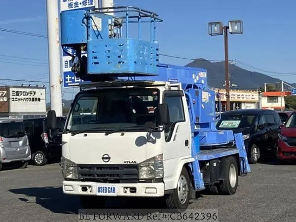 Exclusive Used 2007 NISSAN ATLAS/9999 for sale. Find an affordable Used NISSAN ATLAS with No.1 Japanese used car exporter BE FORWARD.