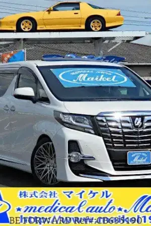 Used 2016 TOYOTA ALPHARD SA/AGH30W for sale. Find an affordable Used TOYOTA ALPHARD with No.1 Japanese used car exporter BE FORWARD. Holiday Sale