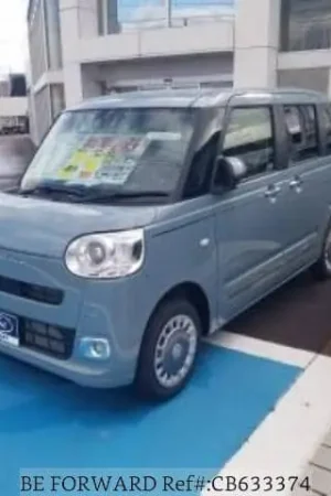 Used 2024 DAIHATSU MOVE CANBUS G/5BA-LA860S for sale. Find an affordable Used DAIHATSU MOVE CANBUS with No.1 Japanese used car exporter BE FORWARD. Best Seller