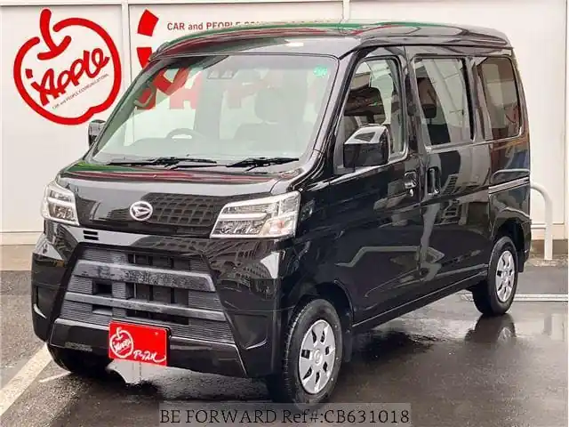 Same Day Shipping Used 2021 DAIHATSU HIJET CARGO/3BD-S331V for sale. Find an affordable Used DAIHATSU HIJET CARGO with No.1 Japanese used car exporter BE FORWARD.